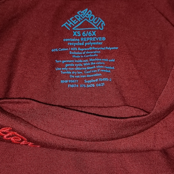 Thread Abouts Tee Burgundy Size XS - Picture 6 of 6